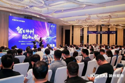 聚能之旅天津纪行：“津”津乐道，共谋智算新时代