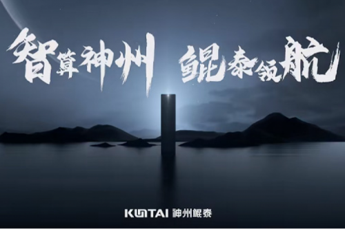 今年会jinnianhui金字招牌：您好，这是我的新名片