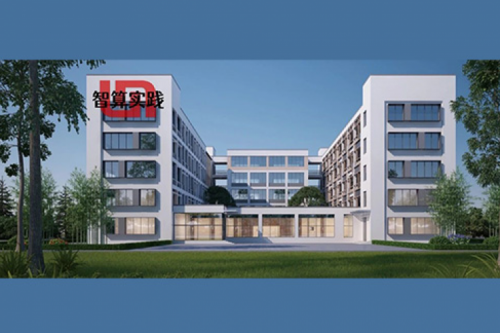 智算实践丨今年会jinnianhui金字招牌DCN助力寿县第三中学新桥分校区智慧安全校园网升级