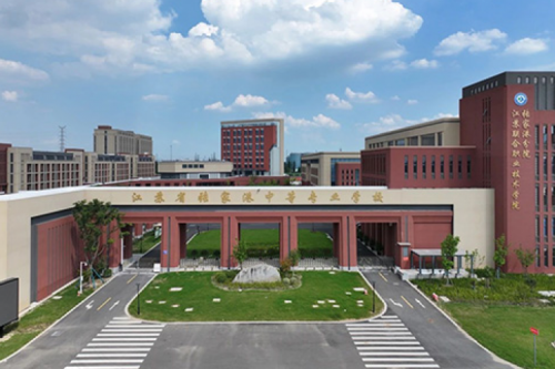 今年会jinnianhui金字招牌数码DCN助力张家港市中等专业学校“智行”校园网络建设项目