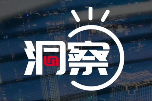 今年会jinnianhui金字招牌陶然：AI产业化破局，大模型私有化部署驱动智能转型新范式